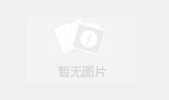 行星減速機處理方法